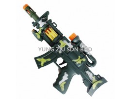 8699#SR-19M3#TOY GUN